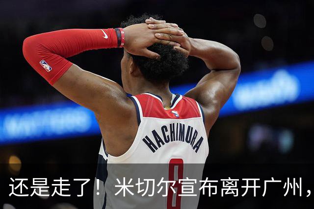 about image